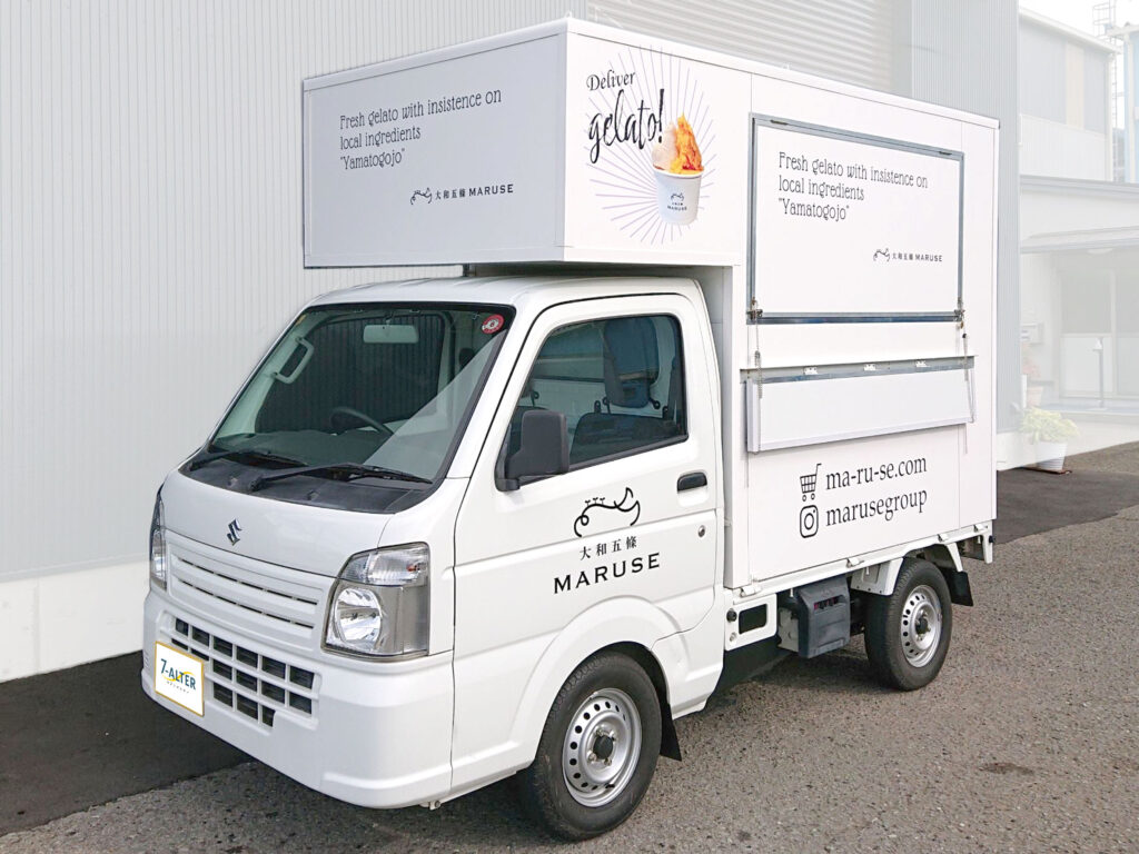キッチンカー カーラッピング