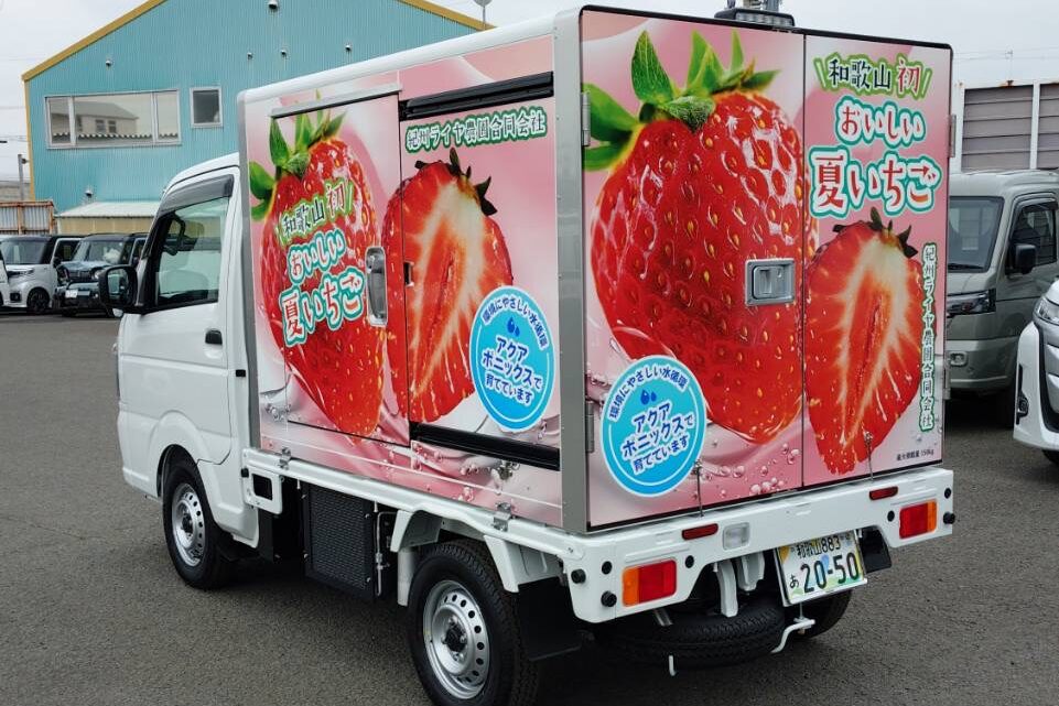 和歌山　カーラッピング
