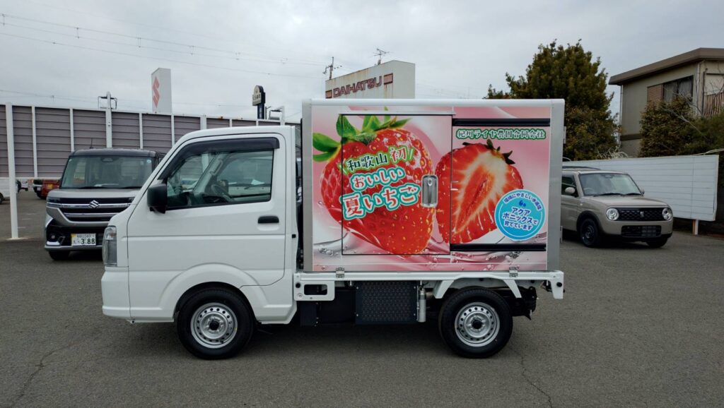 和歌山　キッチンカー